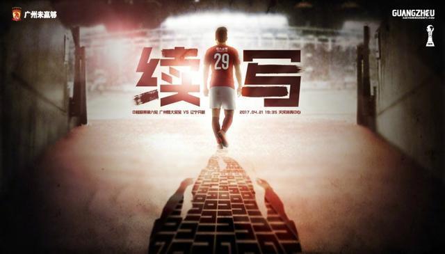 电影《雄狮少年》将于12月17日起在全国上映由此，电影《雄狮少年》的整体风格也已显露：既有好笑逗趣的幽默片段、又有酷炫十足的“雄狮争霸”；既是成长坎坷的少年崛起故事，也是平凡小人物的追梦之旅，将励志、成长、喜剧等类型杂糅在一起，内容元素十分丰富